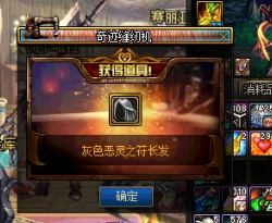 奇迹缝纫机怎么用