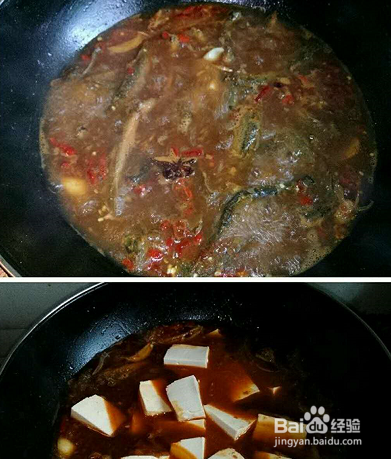 记忆中的泥鳅炖豆腐