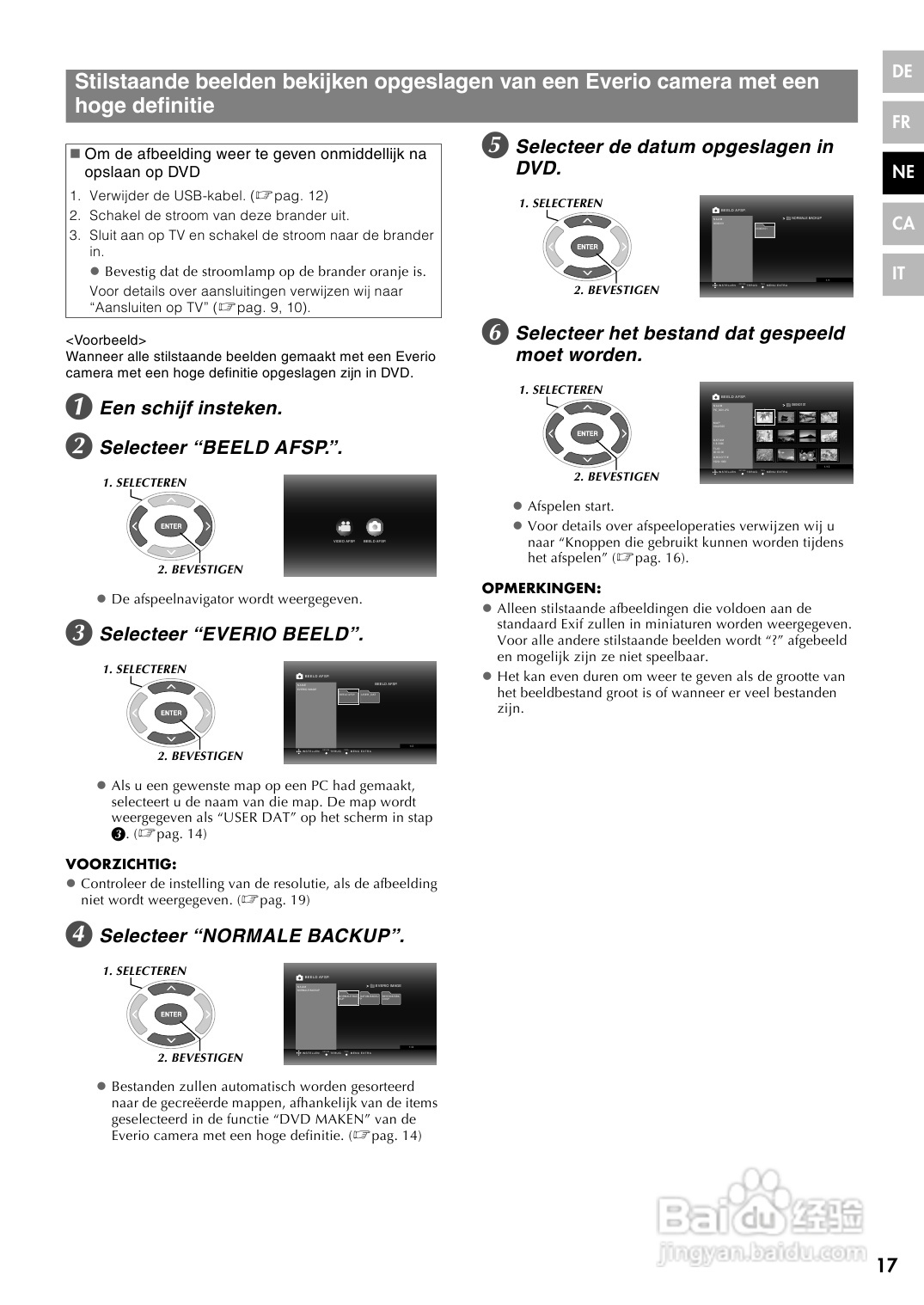 JVC CU-VD40 E/EK/ER刻录机说明书:[4]