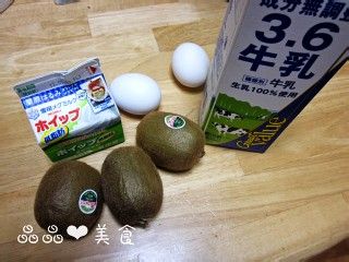 清凉一夏——猕猴桃冰淇淋