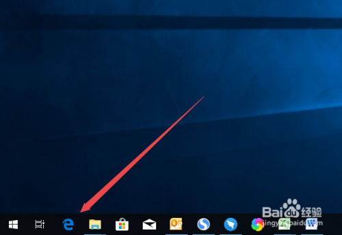 Windows10搜索框怎么关闭