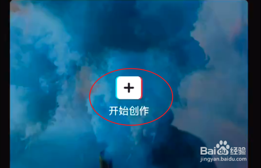 剪映原声怎么样可以比音乐声音大