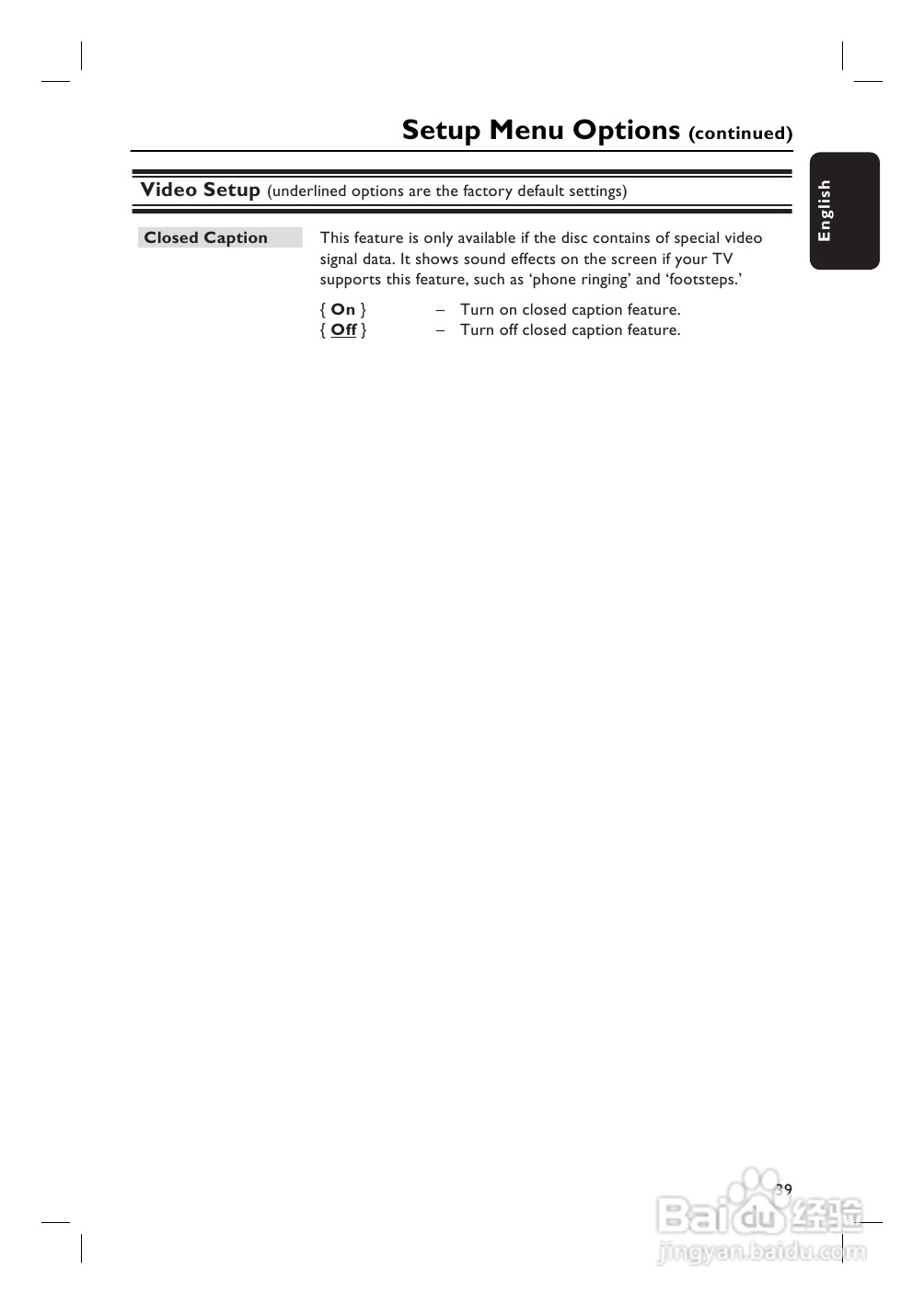 PHILIPS HTS3265 USB/卡拉OK 5.1声道家庭剧院使用说明:[2]