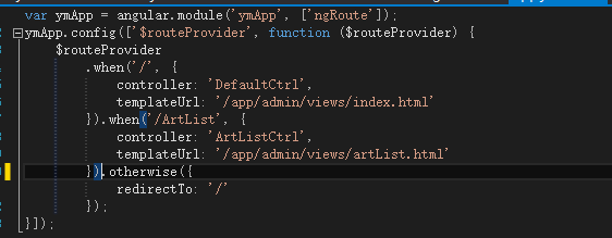 如何优雅的使用RabbitMQ