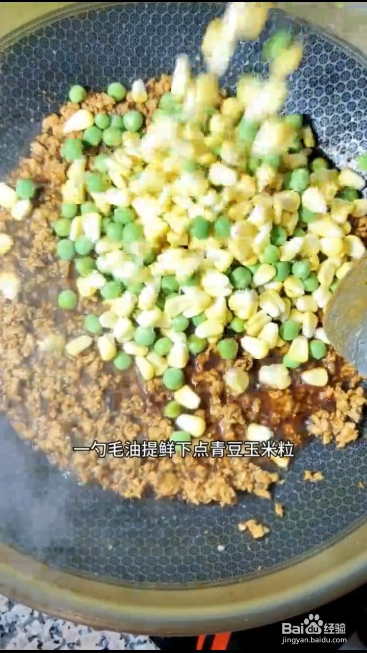 怎样在家正确自制美味可口的烧麦