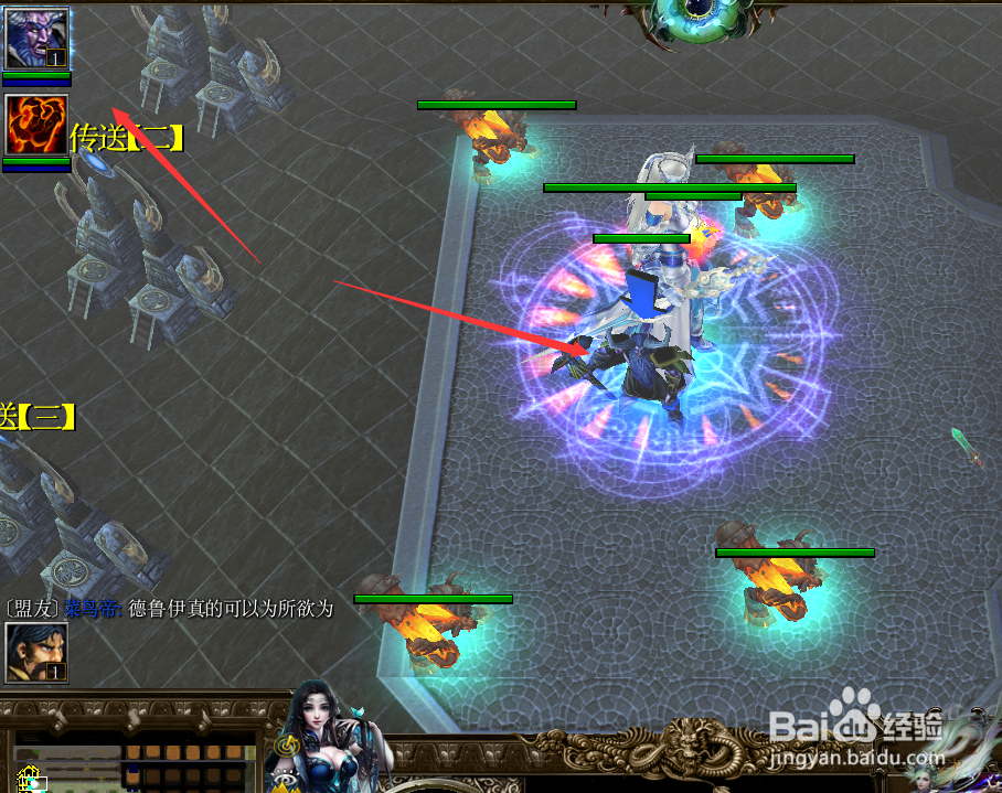 百战神魂1.6.6隐藏英雄密码怎么玩隐藏英雄攻略