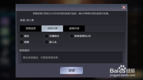 6bbfdd14f1c595ee4f585b9527530688902c9a2f.jpg?x-bce-process=image%2Fresize%2Cm_lfit%2Cw_500%2Climit_1