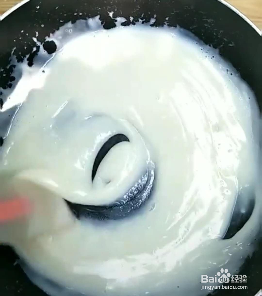 滑嫩炸果冻,你值得拥有~