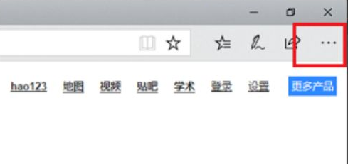 edge兼容性设置在哪里