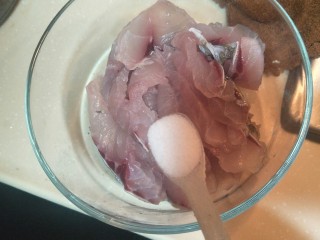 生菜鱼片粥