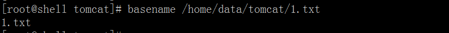 linux常用命令(十六)