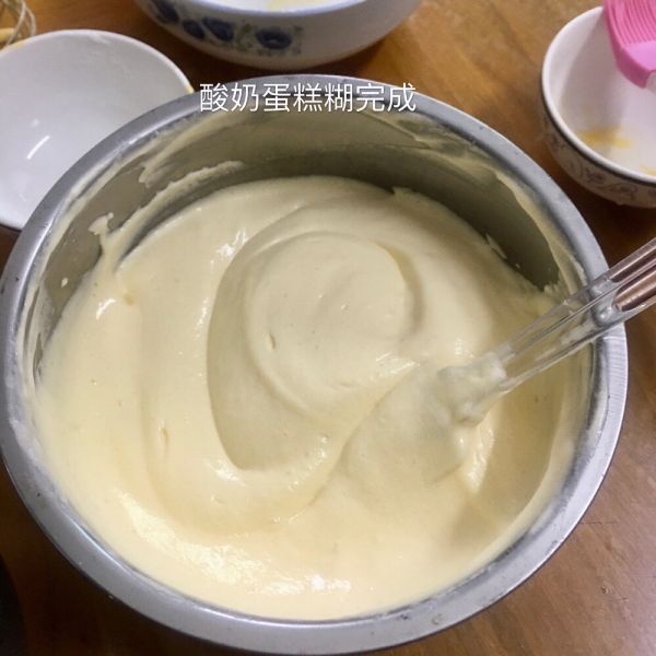 电饭煲酸奶蛋糕