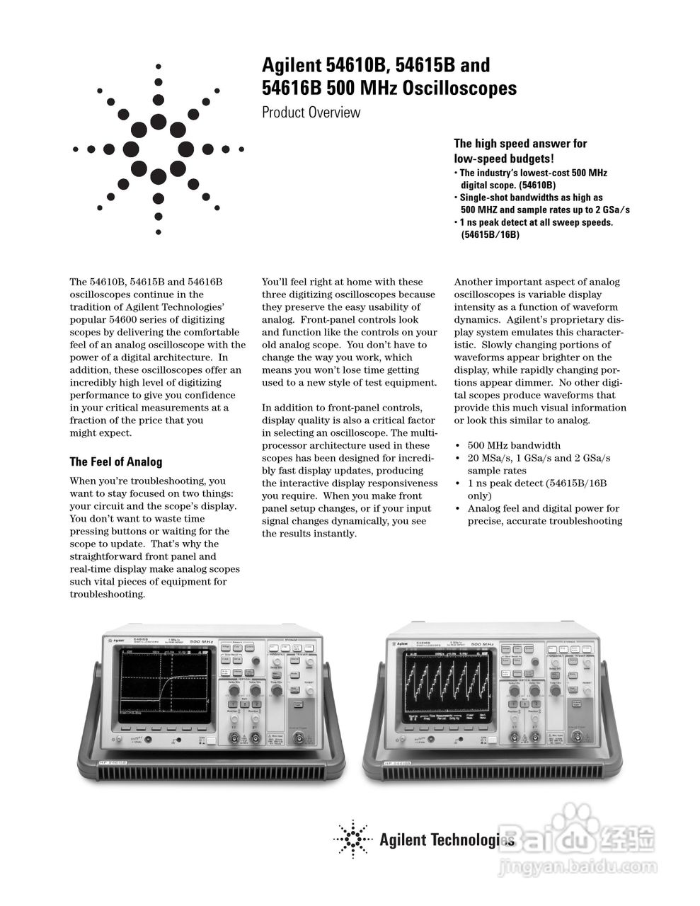 HP 54600系列示波器用户使用手册