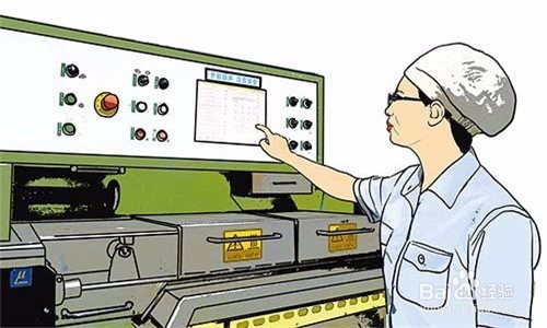 如何核查疫苗配送企业