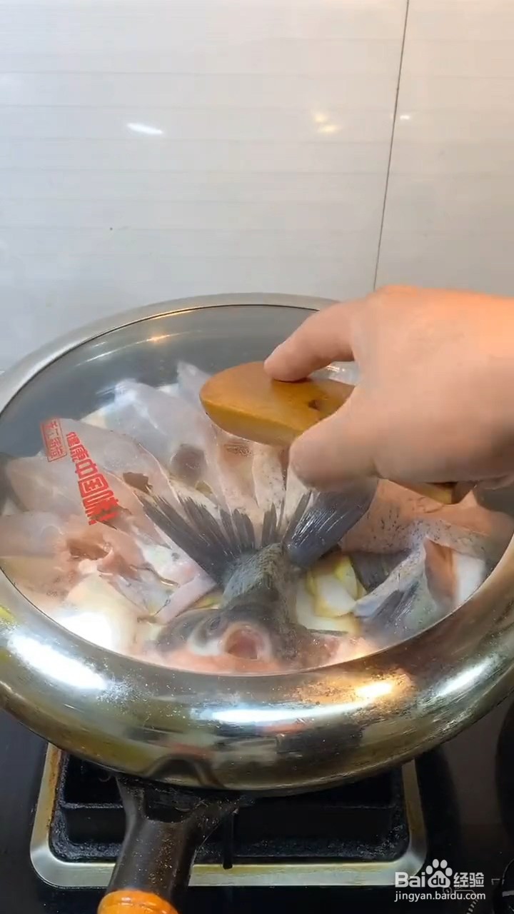 怎样制作清蒸武昌鱼