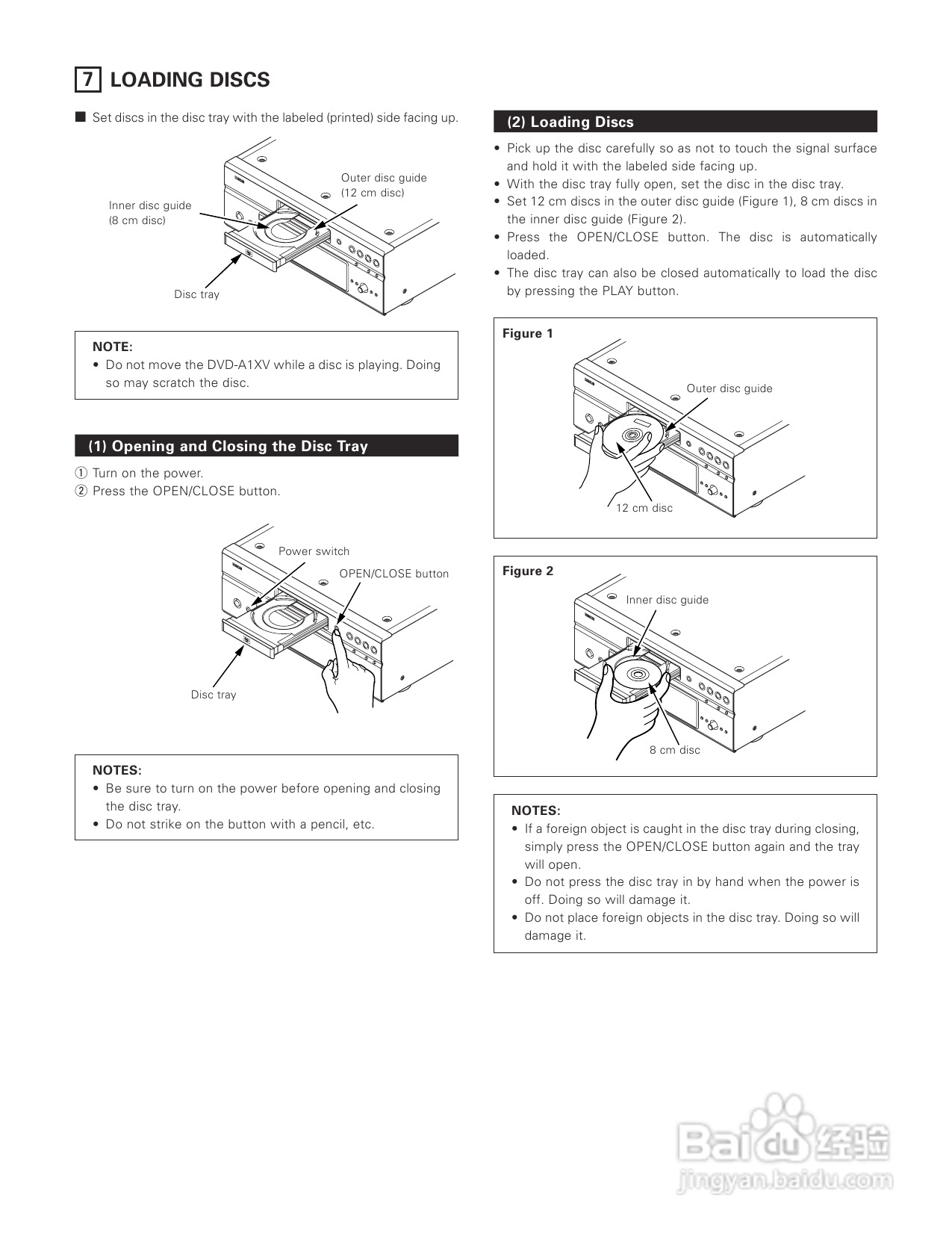 DENON DVD-A1XV播放机说明书:[2]