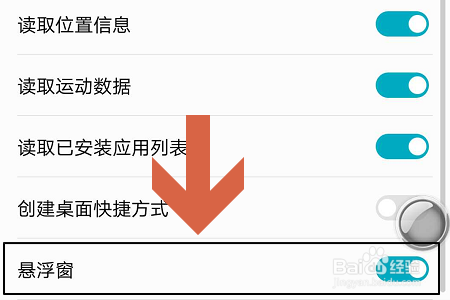酷狗音乐如何开启桌面歌词功能