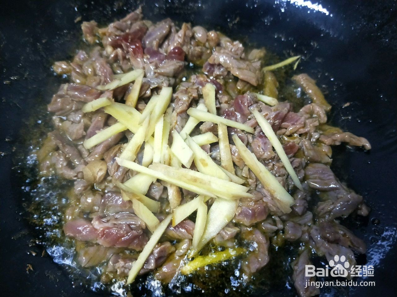 茭白炒牛肉的做法