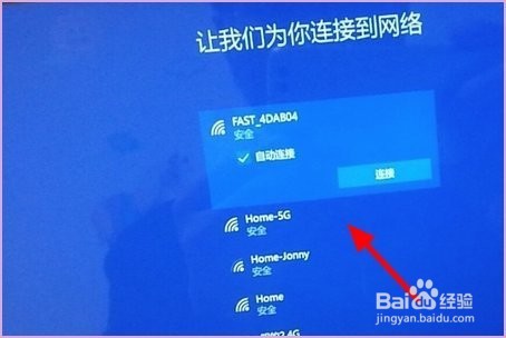 surface怎么开机