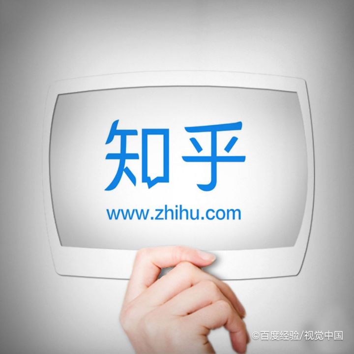 如何清除知乎APP缓存