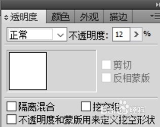 电子钟的设计