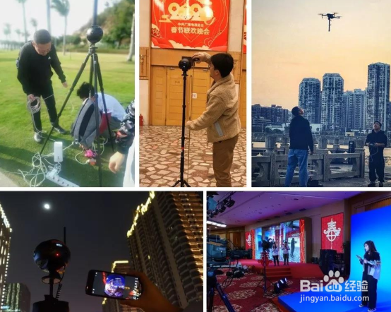 2020春晚创新点以及春晚节目单