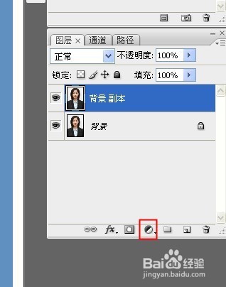 教你快速更换证件照背景颜色灰色变其它颜色