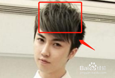 定位烫教程是什么