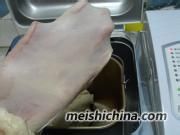 憨憨可爱的面包机面包
