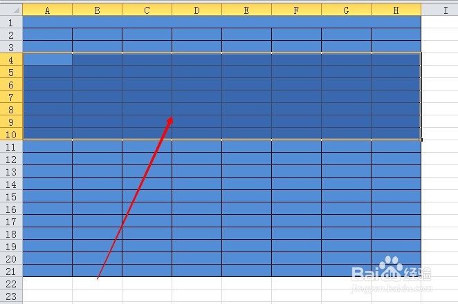 2010 excel怎么合并单元格