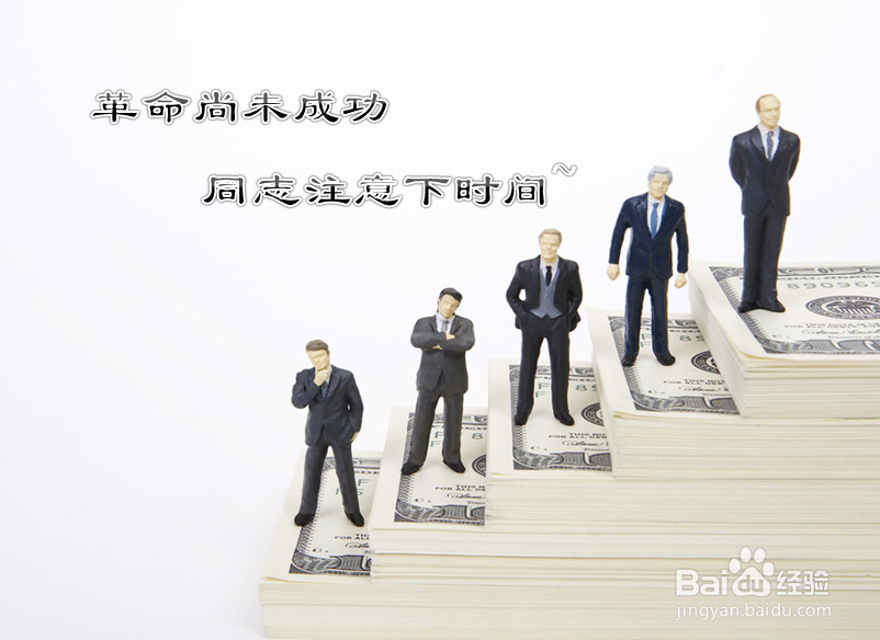 上海市如何办理酒类批发许可证