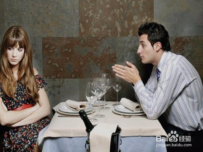 怎么样回答相亲对象提出来的问题?