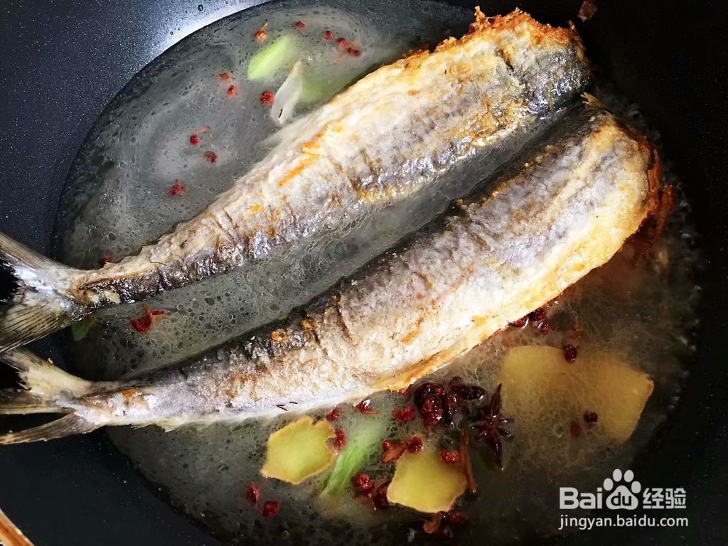 家常烧鲅鱼的做法