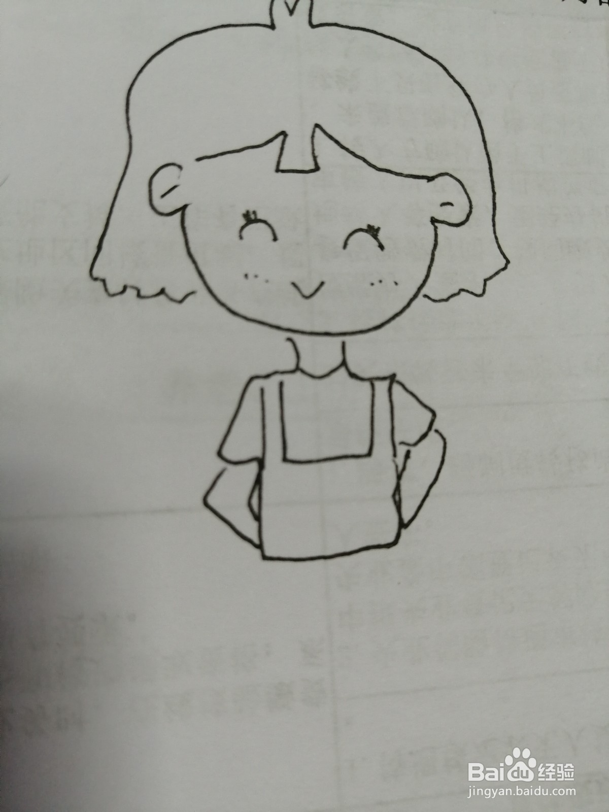 酷酷的小女孩怎么画