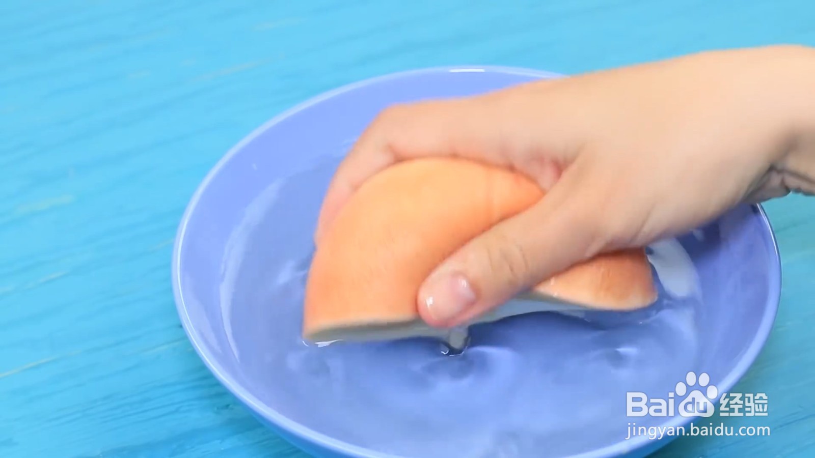 如何用挤挤乐制作洗碗刷？