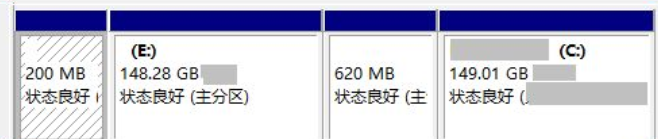 离职电脑怎么卸载才最干净