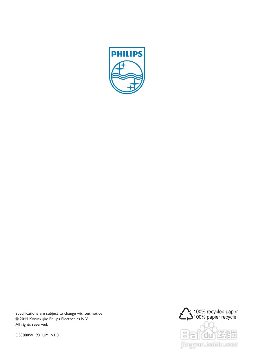 PHILIPS DS3880W/93音响用户手册:[2]