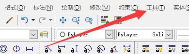 如何设置CorelCAD2018显示纸张背景