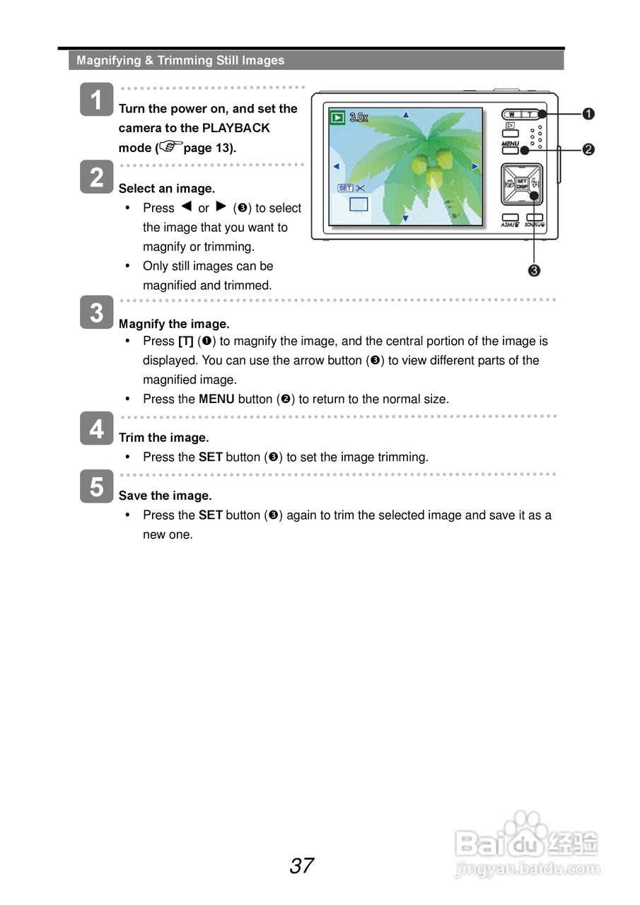 爱克发AgfaPhoto DC-1338i数码相机使用说明书:[5]