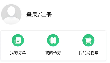 网易云课堂人文科普相关的学习课程查找