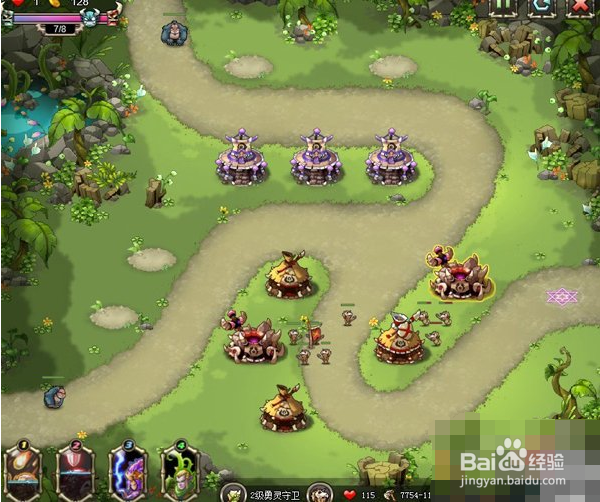 qq部落守卫战9-4攻略