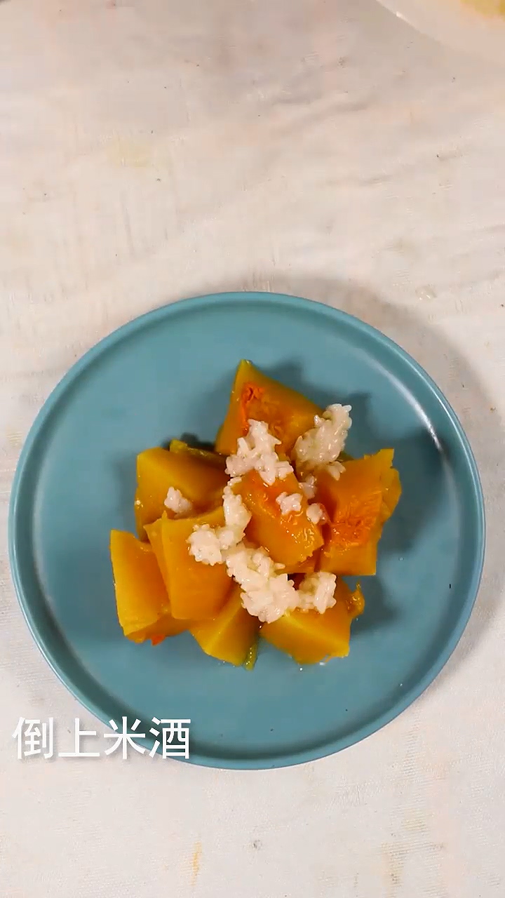 怎样做桂花酒酿南瓜