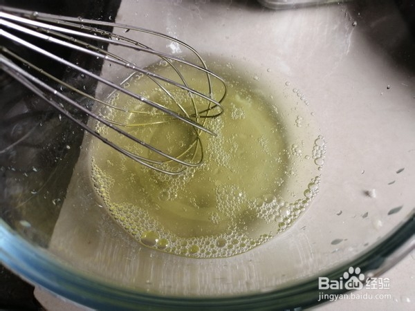 三色蒸蛋的做法