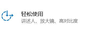 电脑怎么更改字体大小