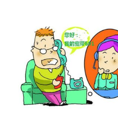 宽带691错误怎么解决？