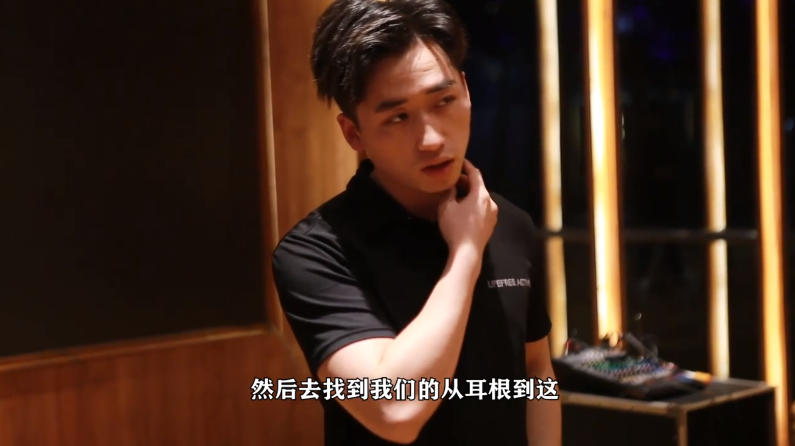 肩颈放松训练,防止头部前引