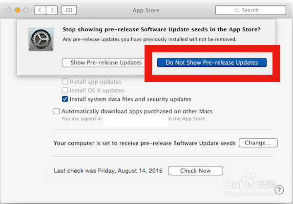关闭从AppStore接收OS X Public Beta推送的方法