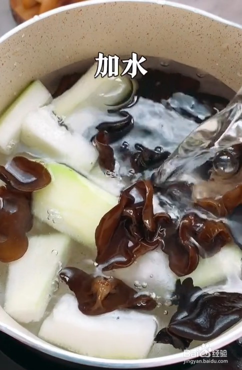 好吃营养简单好做的冬瓜木耳汤