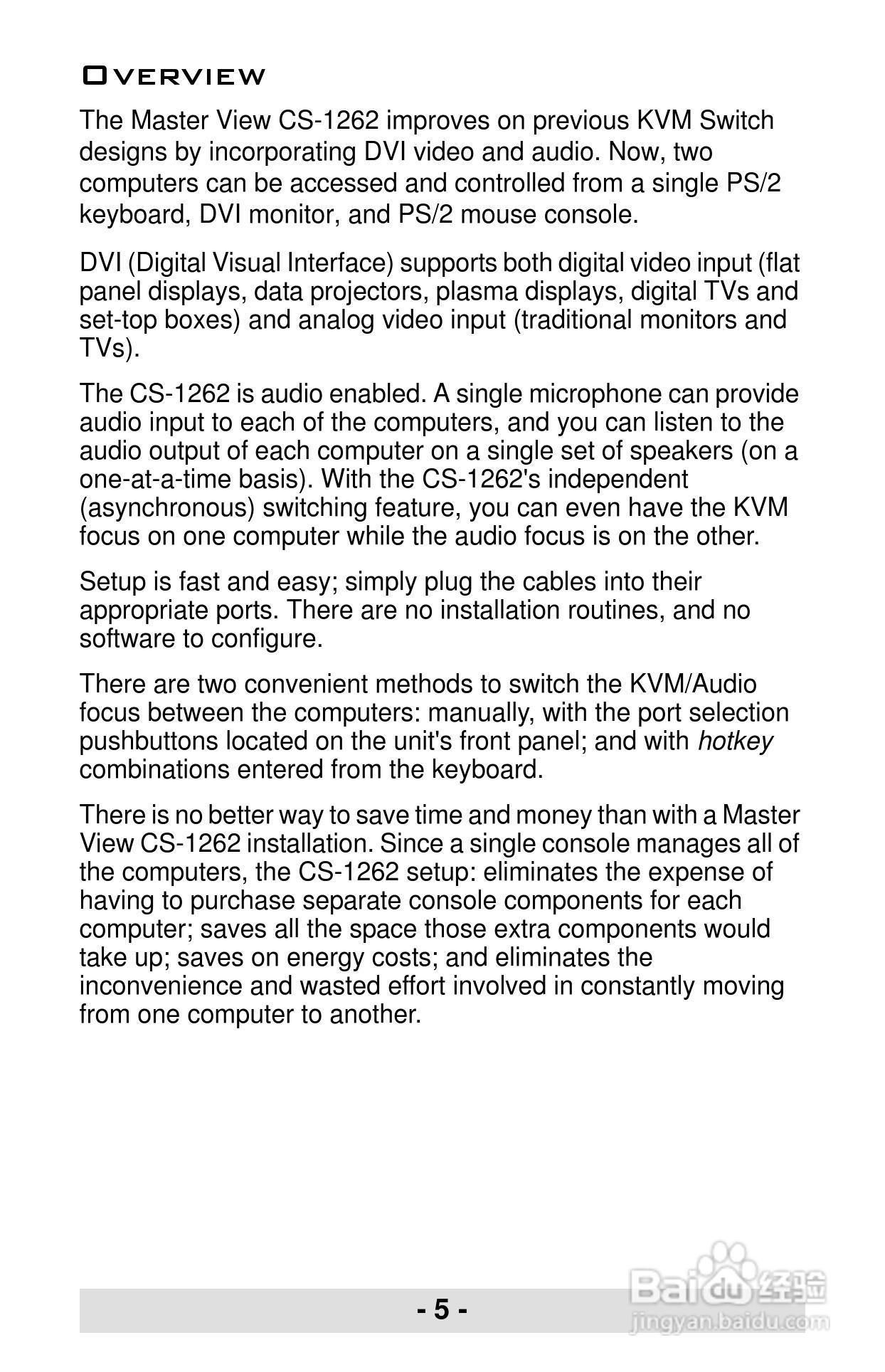 宏正CS126型多电脑切换器说明书