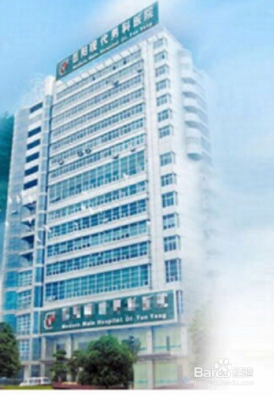 前列腺肥大注意事项有哪些